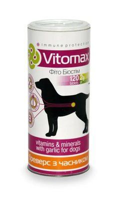 Вітомакс Бреверс з пивними дріжджами і часником Vitomax вітаміни для собак, 120 таблеток 11739 фото