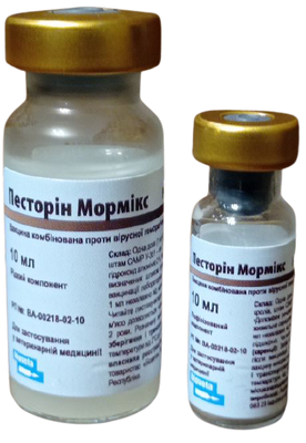 Песторин Мормікс Pestorin Mormix вакцина проти геморагічної хвороби та міксоматозу у кроликів, 10 доз 1376 фото