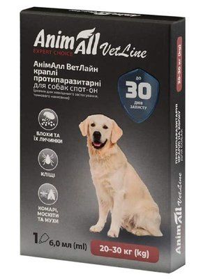 Анимал AnimAll VetLine Spot-on капли от блох и клещей для собак весом от 20 до 30 кг, 1 пипетка х 6 мл 1123 фото