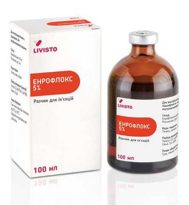 Енрофлокс 5% антибактеріальний ін'єкційний препарат, 100 мл 1534 фото