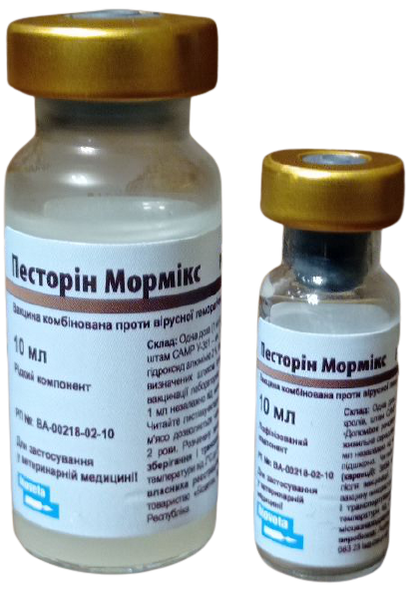 Песторин Мормикс Pestorin Mormix вакцина против геморрагической болезни и миксоматоза у кроликов, 10 доз 1376 фото