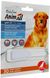 Анімал AnimAll VetLine Spot-on краплі від бліх та кліщів для собак вагою від 20 до 30 кг, 1 піпетка х 6 мл 1123 фото 1