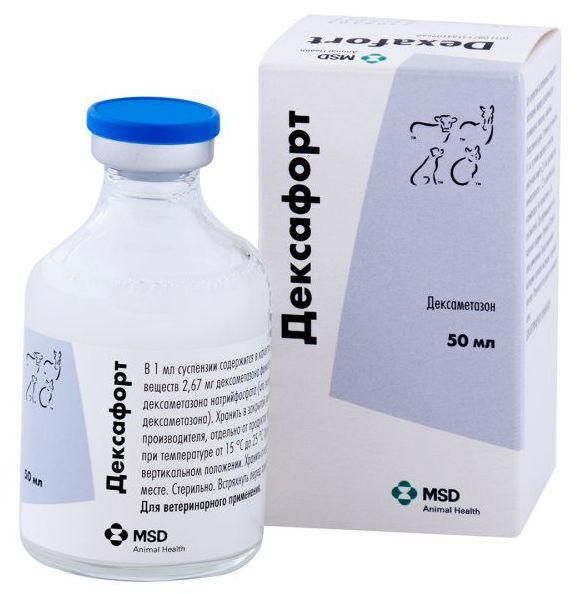 Дексафорт Dexafort инъекционный гормональный препарат, антиаллерген, 50 мл 466 фото