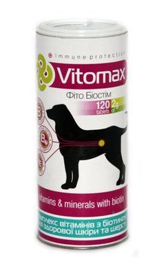Вітомакс, З біотином для здорової шкіри та шерсті Vitomax вітаміни для собак, 120 таблеток 11740 фото