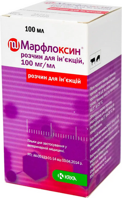 Марфлоксин 10% Marfloxin ін'єкційний антибіотик для свиней та ВРХ, 100 мл 6062 фото