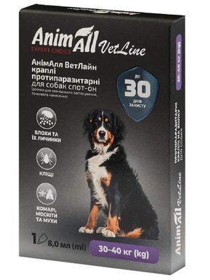 Анимал AnimAll VetLine Spot-on капли от блох и клещей для собак весом от 30 до 40 кг, 1 пипетка х 8 мл 4130 фото