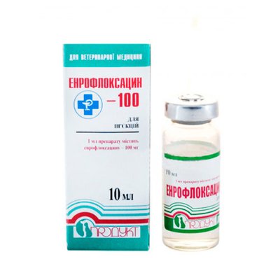 Енрофлоксацин-100 ін'єкційний антибіотик (колібактеріоз, сальмонельоз) 10 мл 127 фото