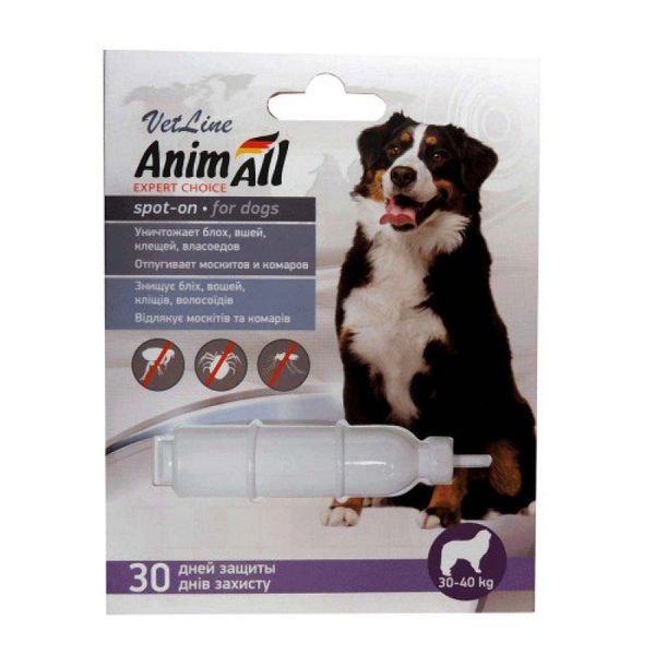 Анімал AnimAll VetLine Spot-on краплі від бліх та кліщів для собак вагою від 30 до 40 кг, 1 піпетка х 8 мл 4130 фото