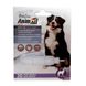 Анимал AnimAll VetLine Spot-on капли от блох и клещей для собак весом от 30 до 40 кг, 1 пипетка х 8 мл 4130 фото 1