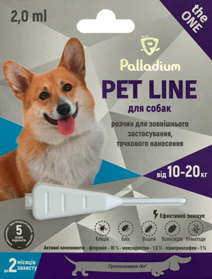 Пет Лайн Pet Line the one Palladium краплі від бліх, кліщів і глистів для собак вагою від 10 до 20 кг, 1 піпетка 1332 фото