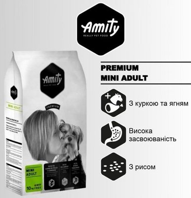 Амити Amity Mini Adult сухой корм с ягненком для собак мелких пород весом от 2 до 10 кг, 10 кг (323//153 MINI 10KG) 6363 фото