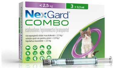 НексГард Комбо S NexGard Combo S краплі від глистів, бліх, кліщів для котів до 2,5 кг, 1 піпетка 5074 фото