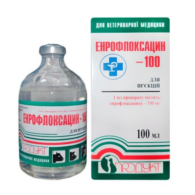 Енрофлоксацин-100 ін'єкційний антибіотик (колібактеріоз, сальмонельоз) 100 мл 821 фото