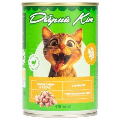 Корм Добрий Кіт, для дорослих котів шматочки з куркою в соусі, 415 гр. ж/б К-717 (0,415) фото