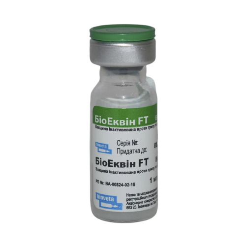 Биоэквин FT Bioequin FT вакцина для активной иммунизации лошадей от конского гриппа и столбняка,1 доза 1390 фото
