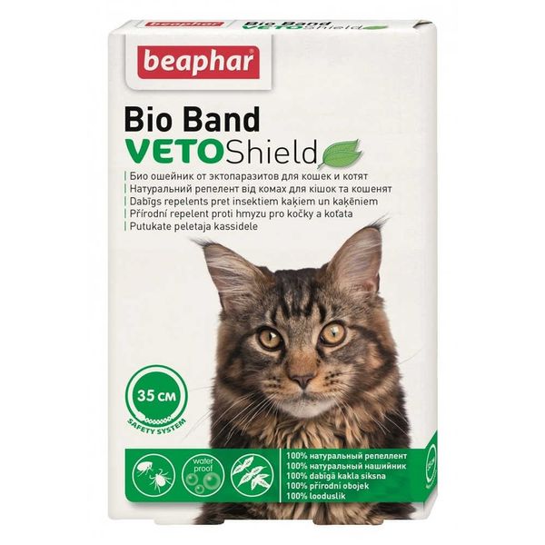 Bio Band VetoShield For Cats Beaphar нашийник від бліх, кліщів і комарів для котів і кошенят з 2 місяців, 35 см (10664) 7413 фото