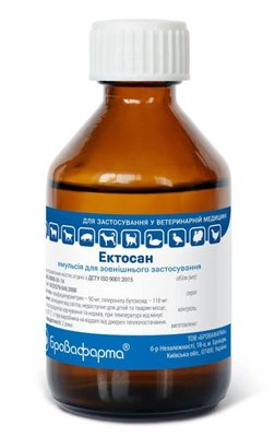 Эктосан комбинированный инсектоакарицидный препарат для КРС,овец, коз, свиней, лошадей, домашней птицы, 50 мл 6064 фото