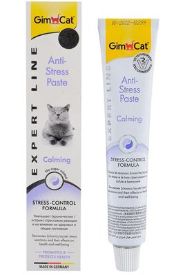 Паста Антистрес GimCat Anti-Stress Paste вітамінна з заспокійливою дією для котів, 50 гр 7834 фото