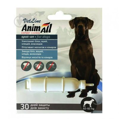 Анімал AnimAll VetLine Spot-on краплі від бліх та кліщів для собак вагою від 40 до 60 кг, 1 піпетка х 10 мл 4131 фото