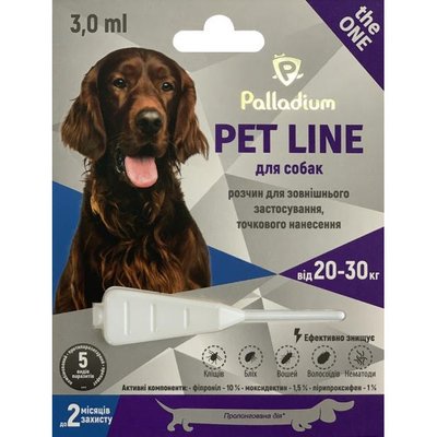 Пет Лайн Pet Line the one Palladium краплі від бліх, кліщів і глистів для собак вагою від 20 до 30 кг, 1 піпетка 1333 фото