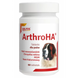 Артро Ха Arthro HA Dolfos вітаміни з глюкозаміном, хондроїтином для собак, 60 таблеток 1191 фото 1