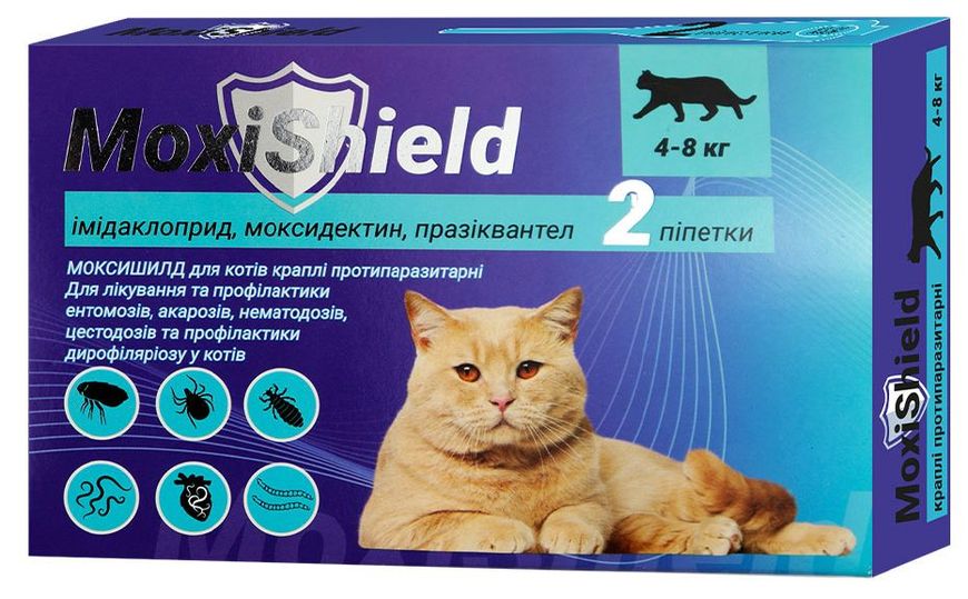 Капли Моксишилд MoxiShield от блох, клещей и глистов для кошек весом 4 - 8 кг, 2 пипетки по 0.8 мл (M-816) 6264 фото