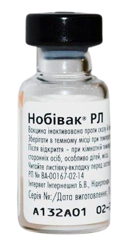 Нобивак РЛ Nobivac RL вакцина против бешенства и лептоспироза собак, 1 доза 150 фото