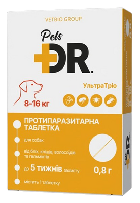 УльтраТріо Доктор Петс Dr.Pets таблетка від глистів, бліх та кліщів для собак вагою від 8 до 16 кг, 0,8 гр 15532 фото