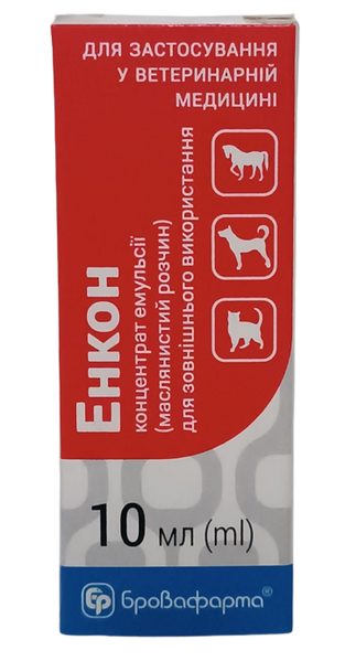 Енкон (аналог Імаверолу) для лікування коней, собак, котів при дерматомікозах, 10 мл 5934 фото