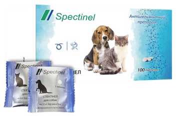 Спектінел таблетки від глистів для котів та собак
