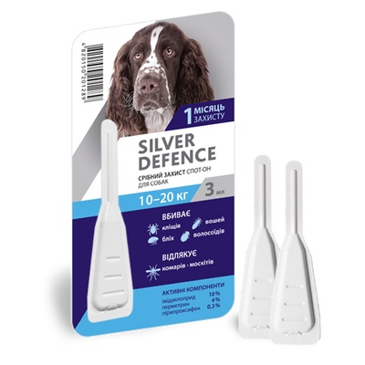 Срібний захист для собак 10-20 кг Silver Defence краплі на холку від бліх, кліщів, 1 піпетка 69 фото