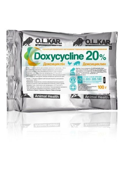 Доксициклин 20% Doxycycline порошок для лечения органов дыхания и желудка у домашней птицы и свиней, 100 гр 136 фото