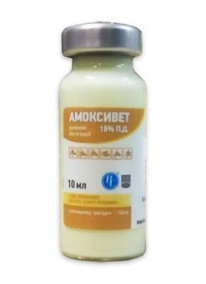 Амоксивет 15% П.Д. суспензия для инъекций, антибактериальный препарат, 10 мл 11591 фото