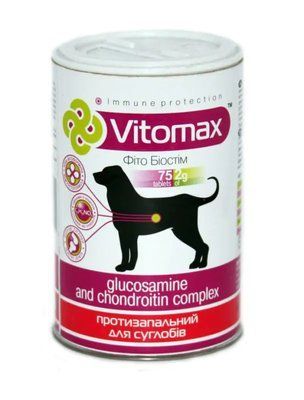 Вітомакс Vitomax Протизапальний комплекс вітамінів з глюкозаміном і хондроїтином для суглобів собак, 75 таблеток 11743 фото