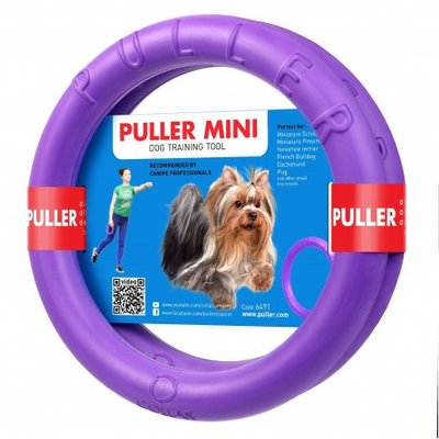Пуллер Міні Puller Mini тренувальний снаряд для собак дрібних порід, зовнішній діаметр 18 см, товщина 2 см 5242 фото