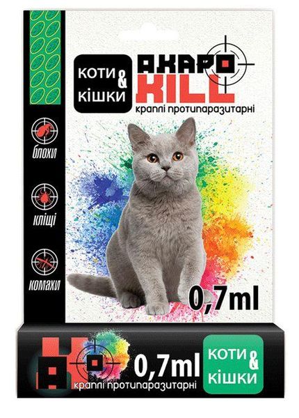 Акарокил капли противопаразитарные для котов и кошек, 0,7 мл х 1 пипетка 3830 фото