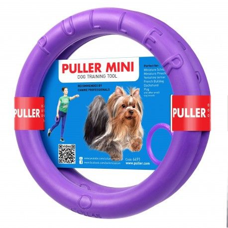 Пуллер Мини Puller Mini тренировочный снаряд для собак мелких пород, внешний диаметр 18 cм, толщина 2 см 5242 фото