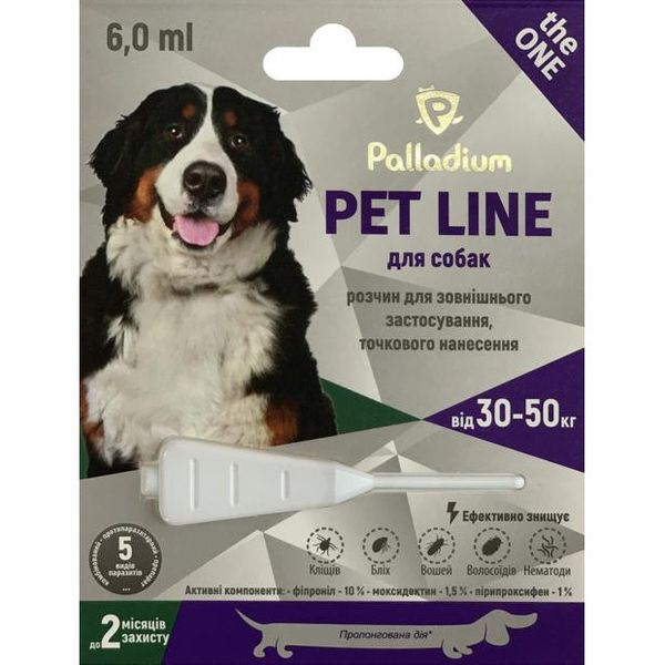 Пет Лайн Pet Line the one Palladium краплі від бліх, кліщів і глистів для собак вагою від 30 до 50 кг, 1 піпетка 3962 фото