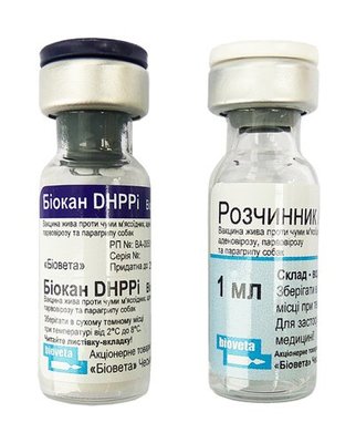 Біокан DHPPi Biocan DHPPi вакцина для собак (чума, ларинготрахеїт, гепатит, парвовіроз, парагрип), 1 доза 60 фото