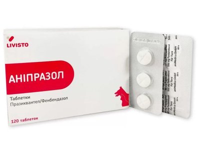 Аніпразол антигельмінтні таблетки для собак і кішок, 3 таблетки 4780 фото