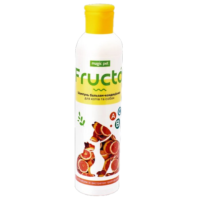 Magic Pet Fructa 3:1 шампунь бальзам-кондиционер с экстрактом грейпфрута для кошек и собак, 220 мл (9019) 6623 фото