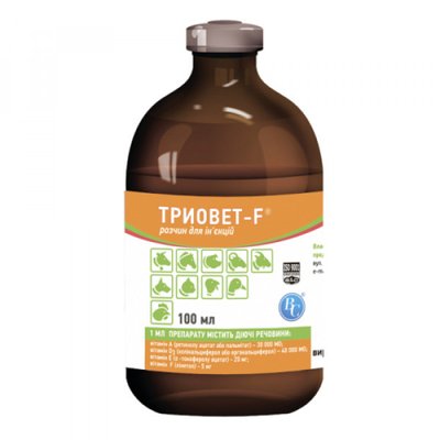 Триовет- F инъекционный и оральный витаминный раствор, 100 мл 990 фото