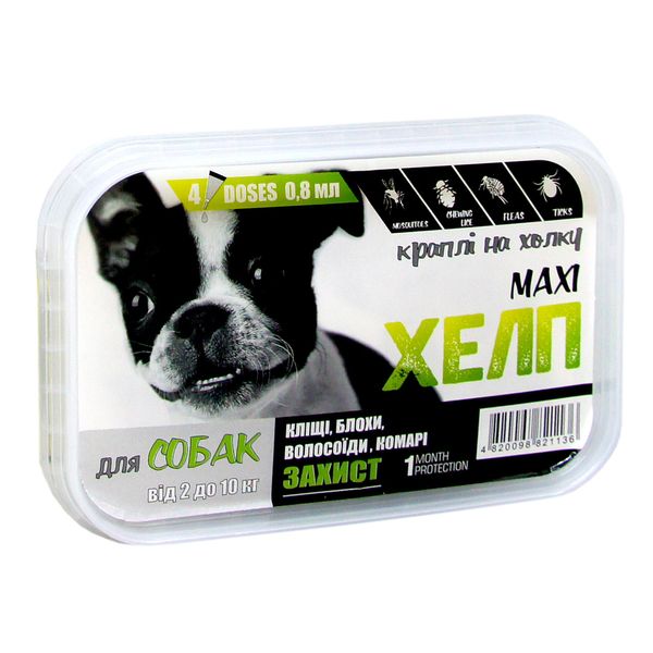 Макси Хелп капли от блох, отодектоза, чесотки для собак от 2 до 10 кг, 4 піпетки 4876 фото