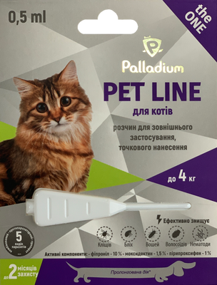 Пет Лайн Pet Line the one Palladium краплі від бліх, кліщів і глистів для кішок вагою до 4 кг 1 піпетка х 0,5 мл 3960 фото