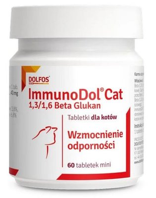 ІмуноДол Kет Dolfos Immunodol Cat активує імунну реакцію організму у кішок, 60 міні таблеток 606 фото