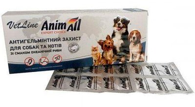 Анімал AnimAll VetLine таблетки від глистів для кішок і собак зі смаком океанічної риби, 10 таблеток 1172 фото