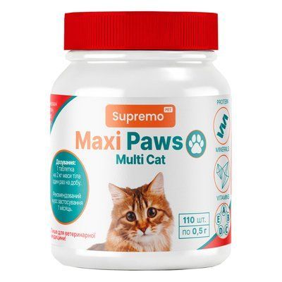 Витамины MAXI PAWS мультивитамины для кошек, 110 табл.*0,5гр НФ-00005757 фото