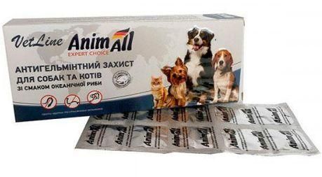 Анимал AnimAll VetLine таблетки от глистов для кошек и собак со вкусом океанической рыбы, 10 таблеток 1172 фото