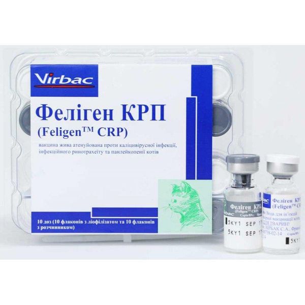 Феліген КРП Feligen CRP вакцина проти ринотрахеїту, калицивируса, панлейкопенії у кішок , 1 доза 1422 фото