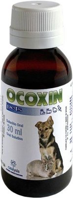 Ококсин Catalysis Ocoxin витаминный сироп для угнетения онкологических процессов у кошек и собак, 30 мл (2306202318) 6726 фото